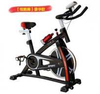 ExerciseBike